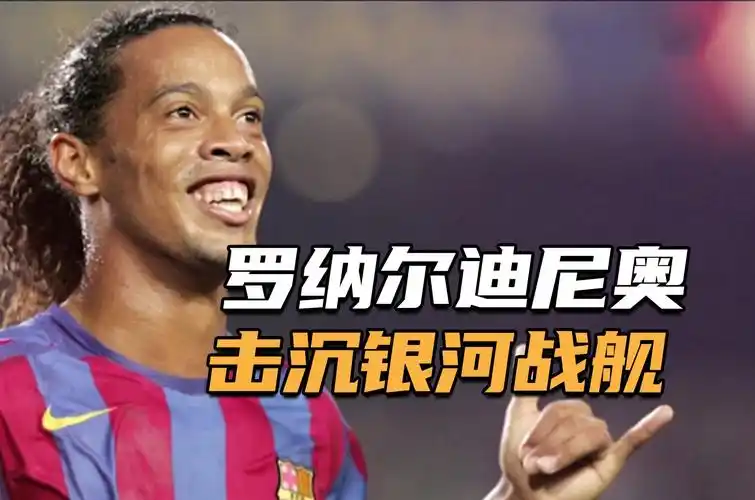 正是他们深