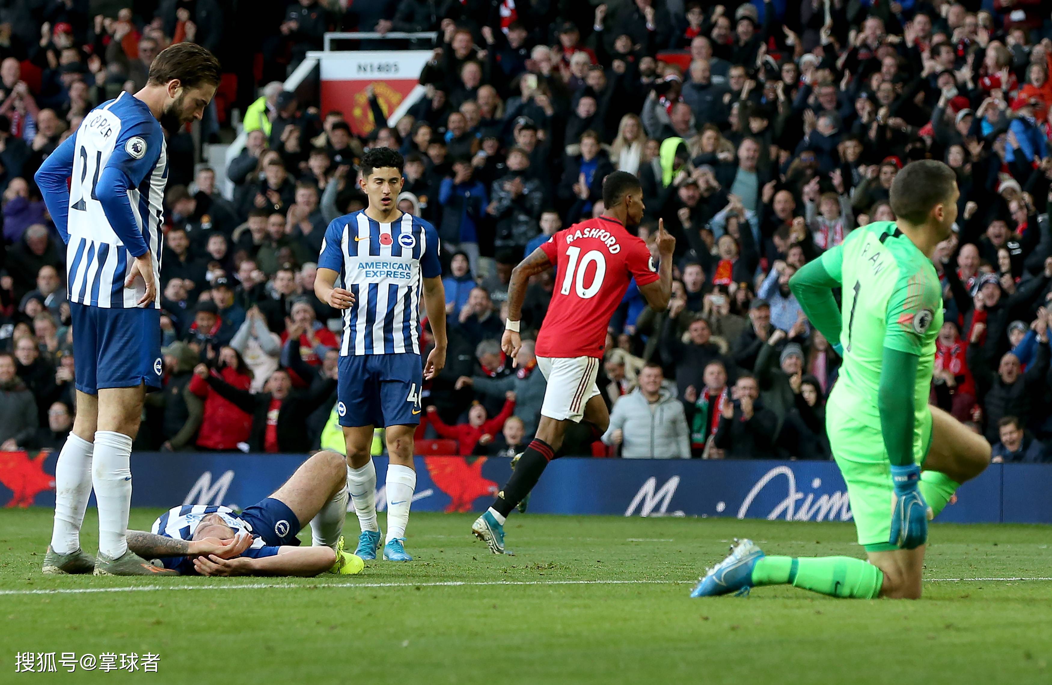 罗那全队一 罗那全队一